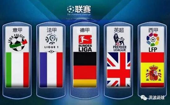 爵士这边的