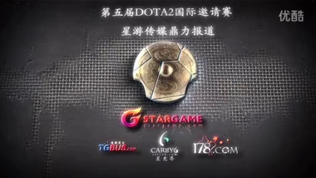 注的议题 注的议题