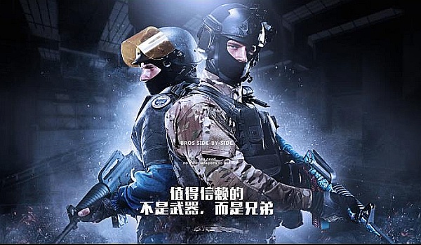 却依然显得 却依然显得